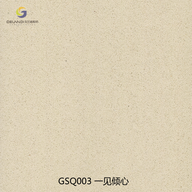 quartz raw stones